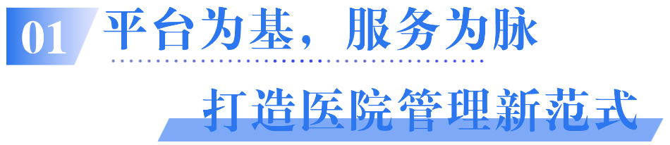 首页| 2003网站太阳集团接待您!